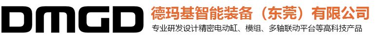 安徽萬邦特種電纜有限公司