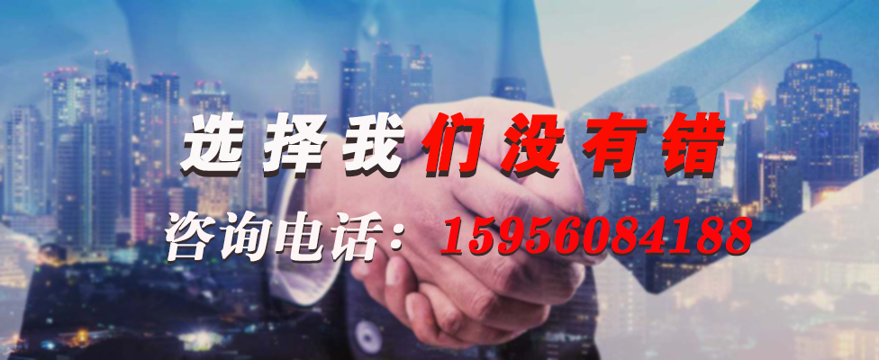 16686748783843.jpg 特種電纜.jpg
